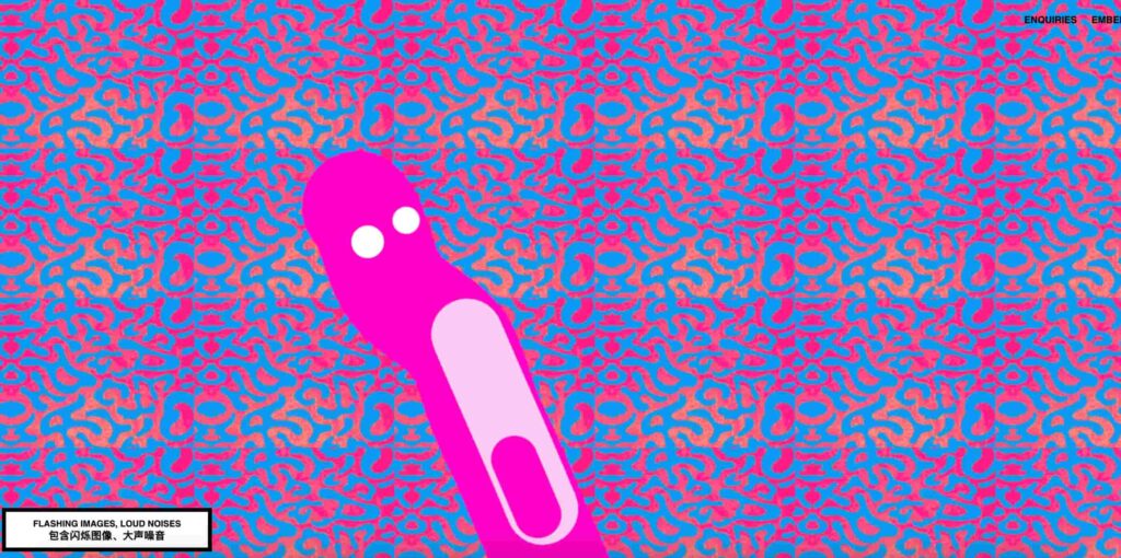 interactive worm animation example from dynamic websites reacting to user movement websites