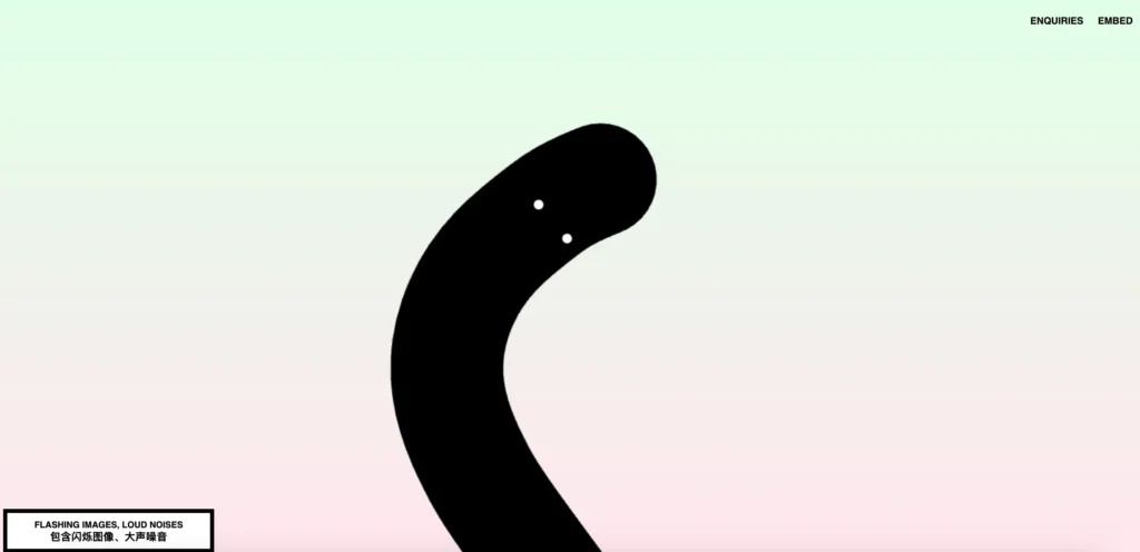 Staggering Beauty interactive website featuring a black worm that transforms into colorful chaotic visuals