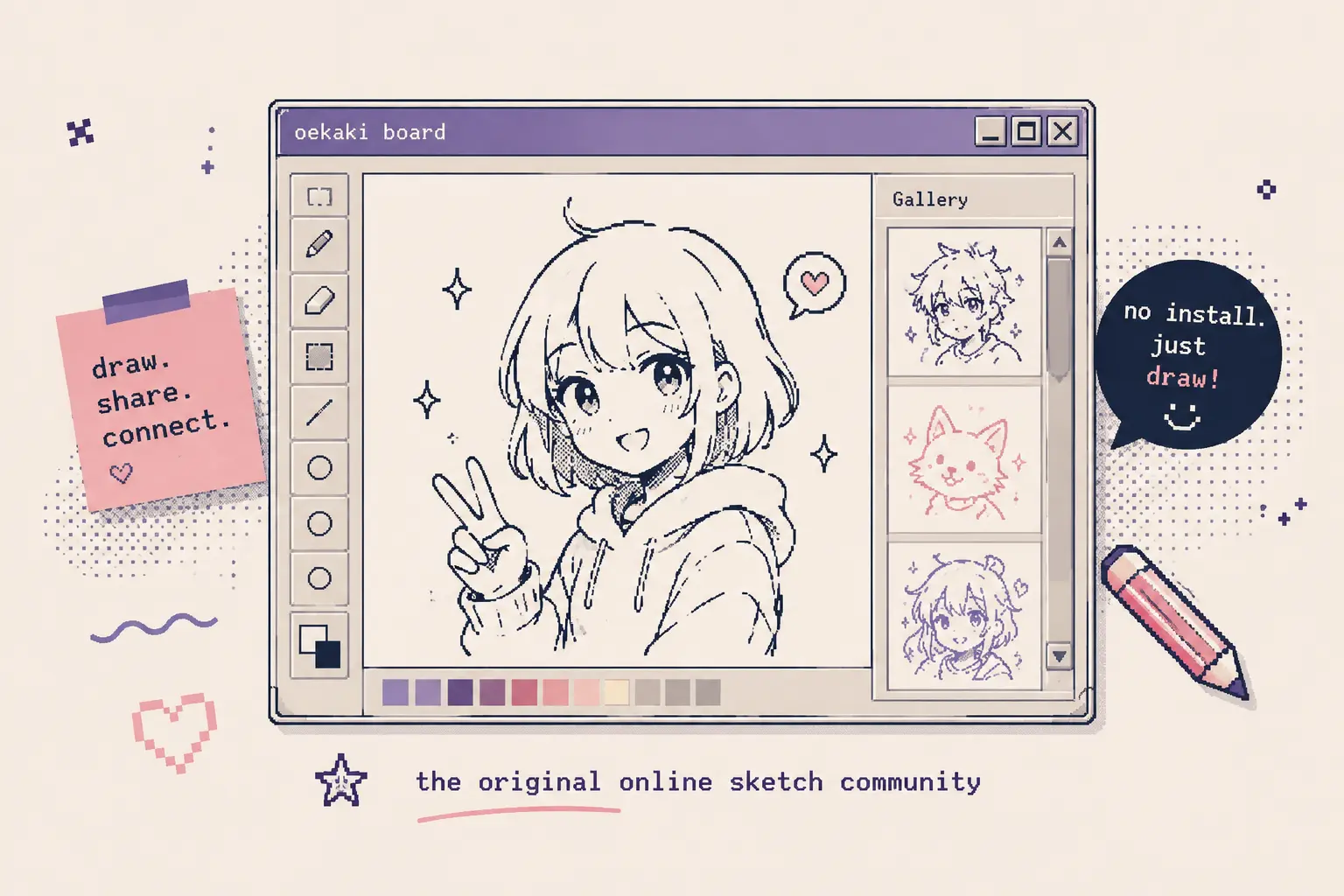 oekaki boards with a retro browser drawing canvas and online art gallery